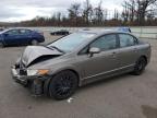 Lot #3304672949 2008 HONDA CIVIC LX