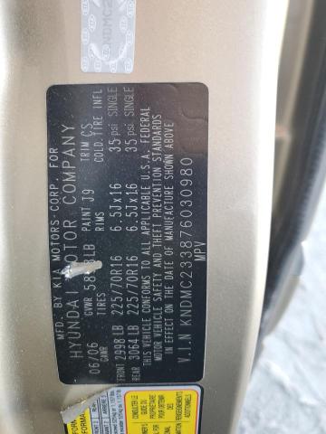 2007 HYUNDAI ENTOURAGE #3296915817