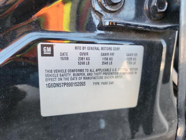 2009 CADILLAC CTS-V #3285102402