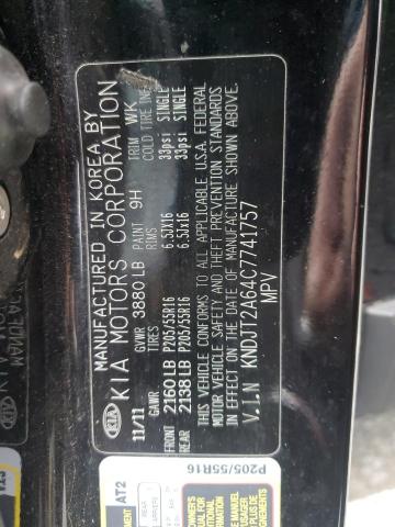 2012 KIA SOUL + #3296418641