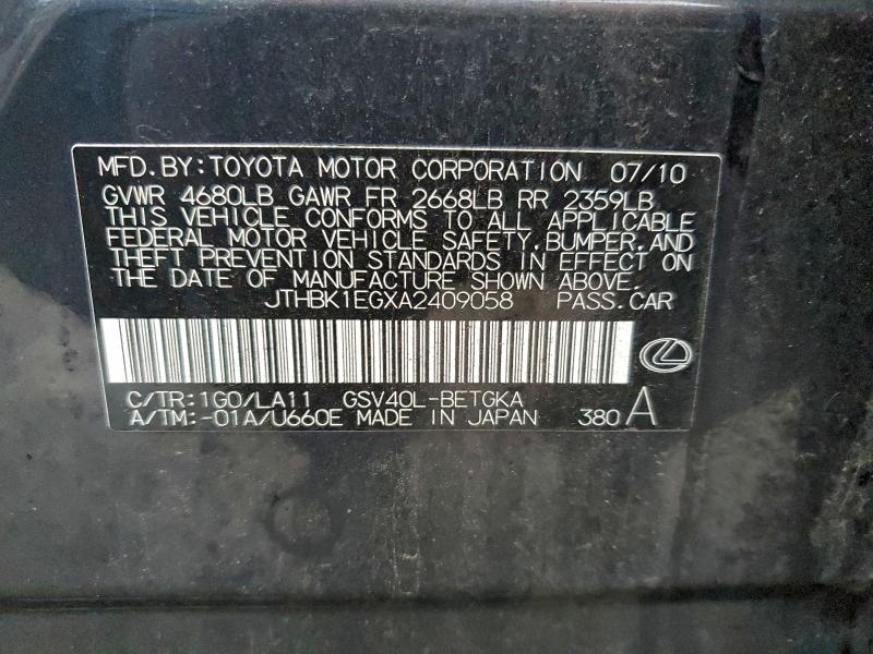 2010 LEXUS ES 350 #3302664004