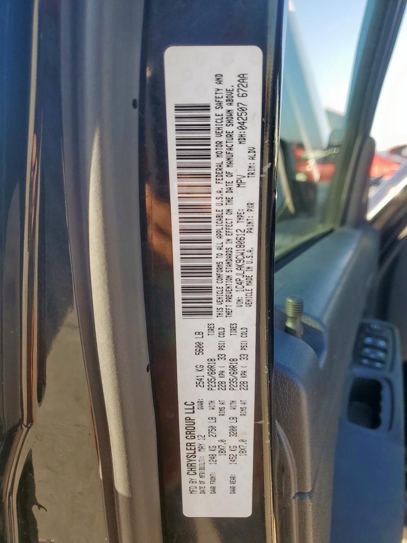 2012 JEEP LIBERTY SP #3281609445