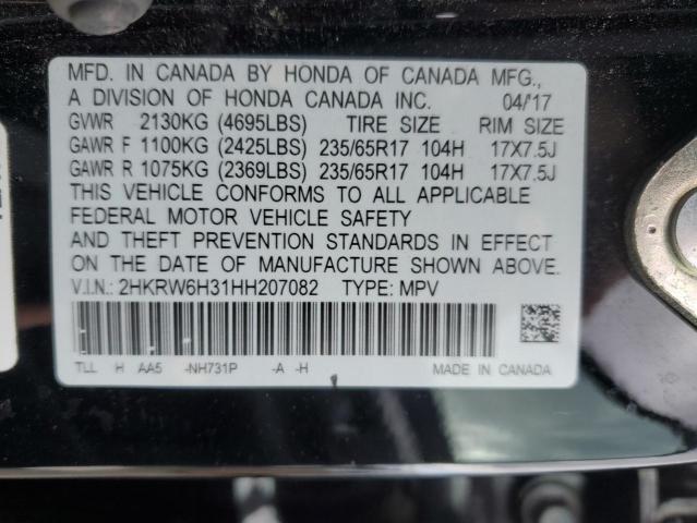 2017 HONDA CR-V LX #3292426589