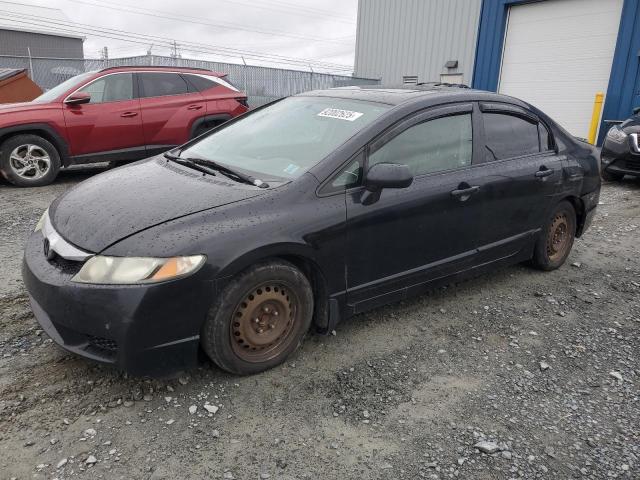 Global Auto Auctions: 2009 HONDA CIVIC EXL