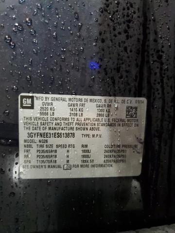 2014 CADILLAC SRX LUXURY #3283989889