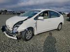 Lot #3309450990 2008 TOYOTA PRIUS