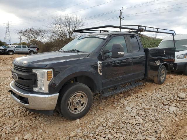 FORD F250 SUPER