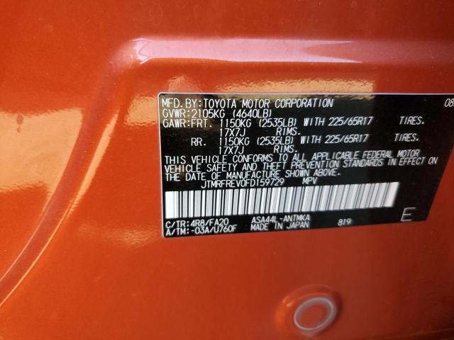 2015 TOYOTA RAV4 XLE #3303723470