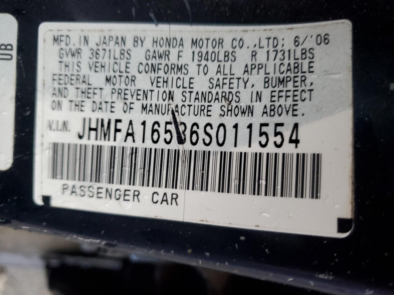 Lot #3301748405 2006 HONDA CIVIC LX