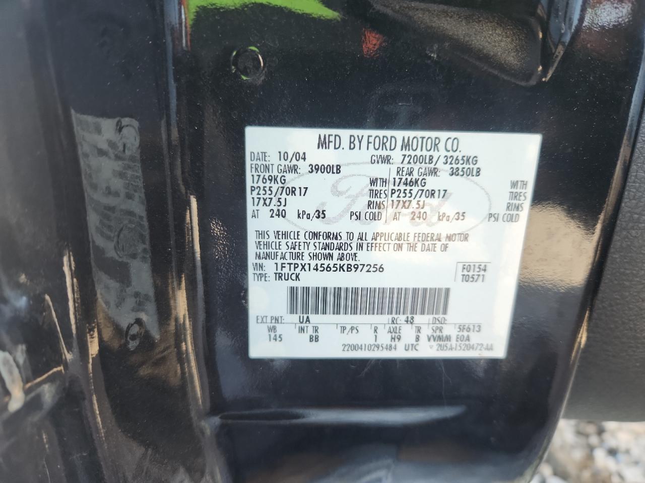 Lot #3294181949 2005 FORD F150