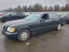 Lot #3304672978 1996 MERCEDES-BENZ S 500