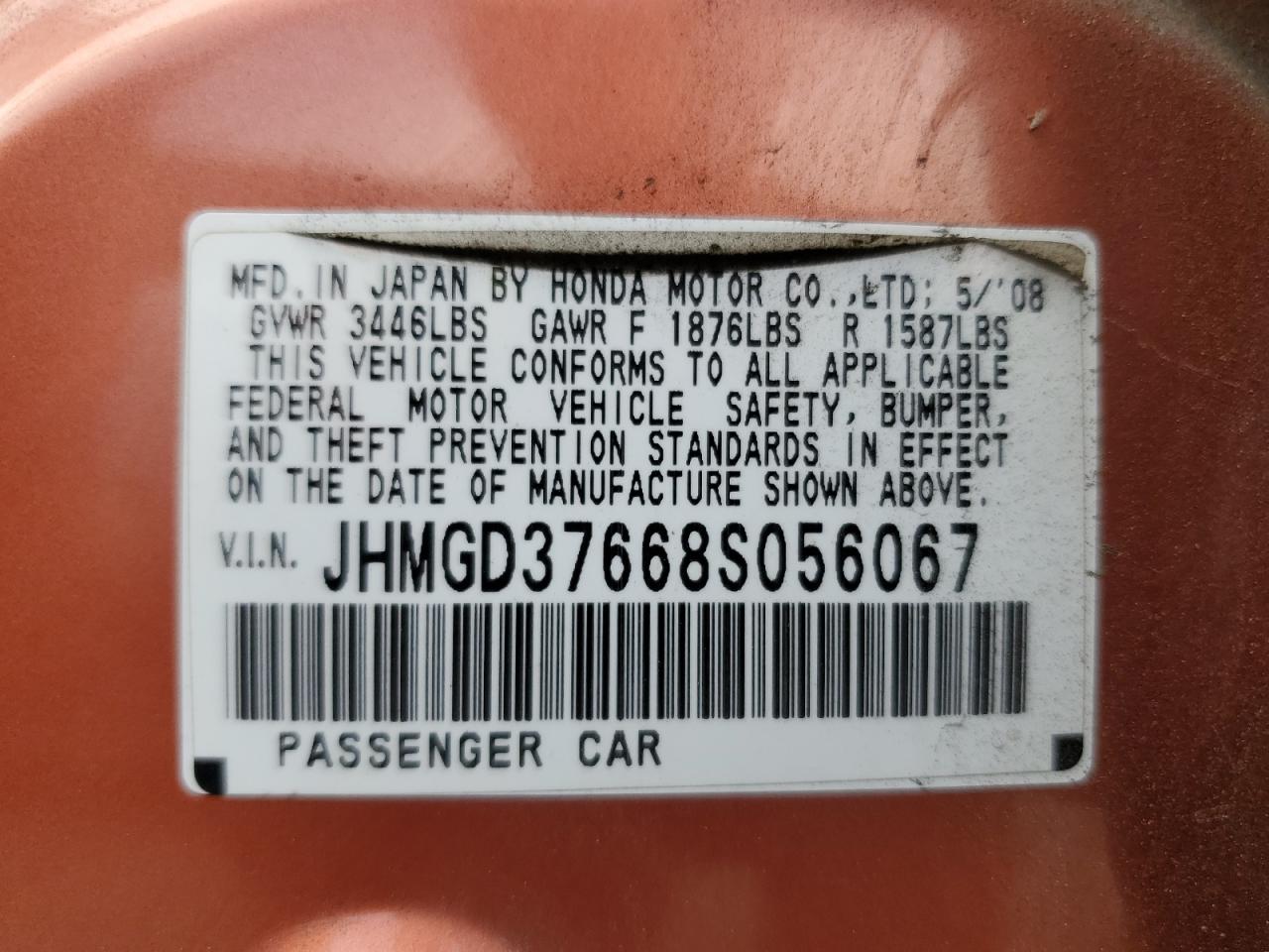 Lot #3296946841 2008 HONDA FIT SPORT