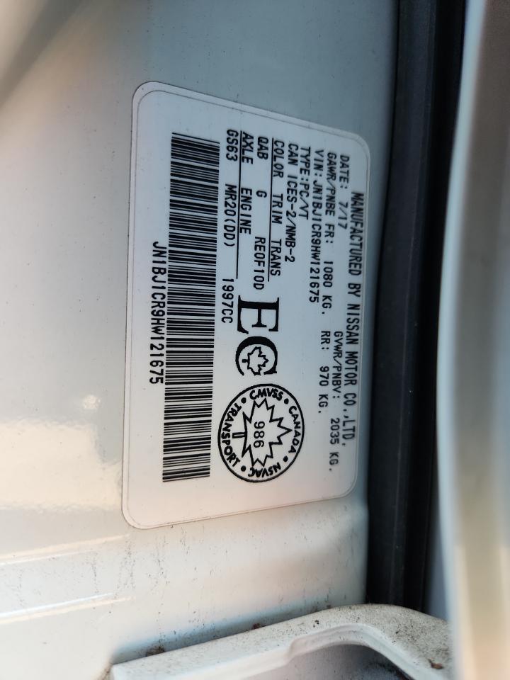 NISSAN ROGUE SPORT S