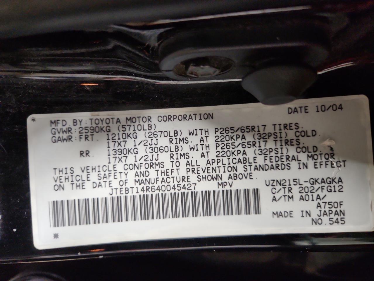 Lot #3285554300 2004 TOYOTA 4RUNNER SR