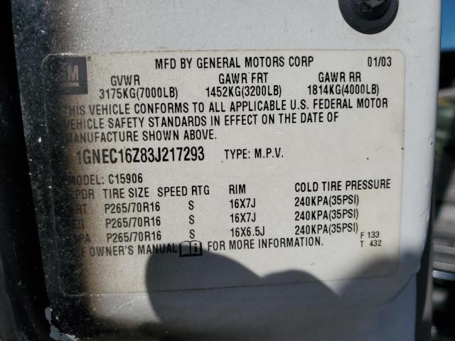 2003 CHEVROLET SUBURBAN C #3285788670