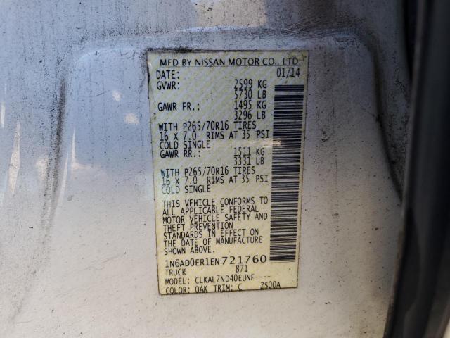 2014 NISSAN FRONTIER S #3291380157