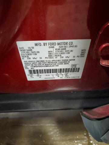 2021 FORD EXPLORER X #3298027227