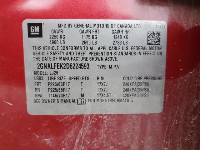 2013 CHEVROLET EQUINOX LT #3290319980