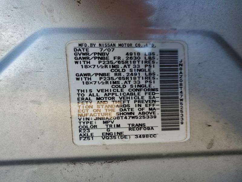 2007 NISSAN MURANO SL #3301776342