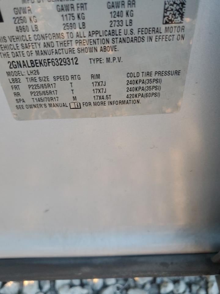 Lot #3301819354 2015 CHEVROLET EQUINOX LT