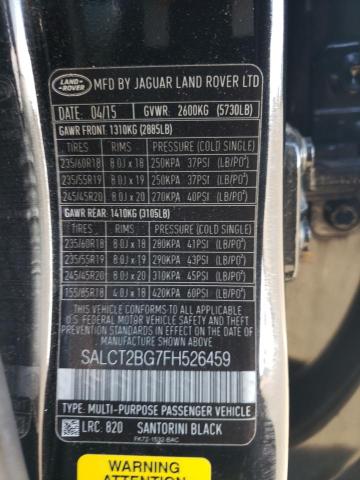 2015 LAND ROVER DISCOVERY #3296230480
