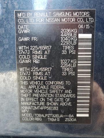 2015 NISSAN ROGUE S #3311911717