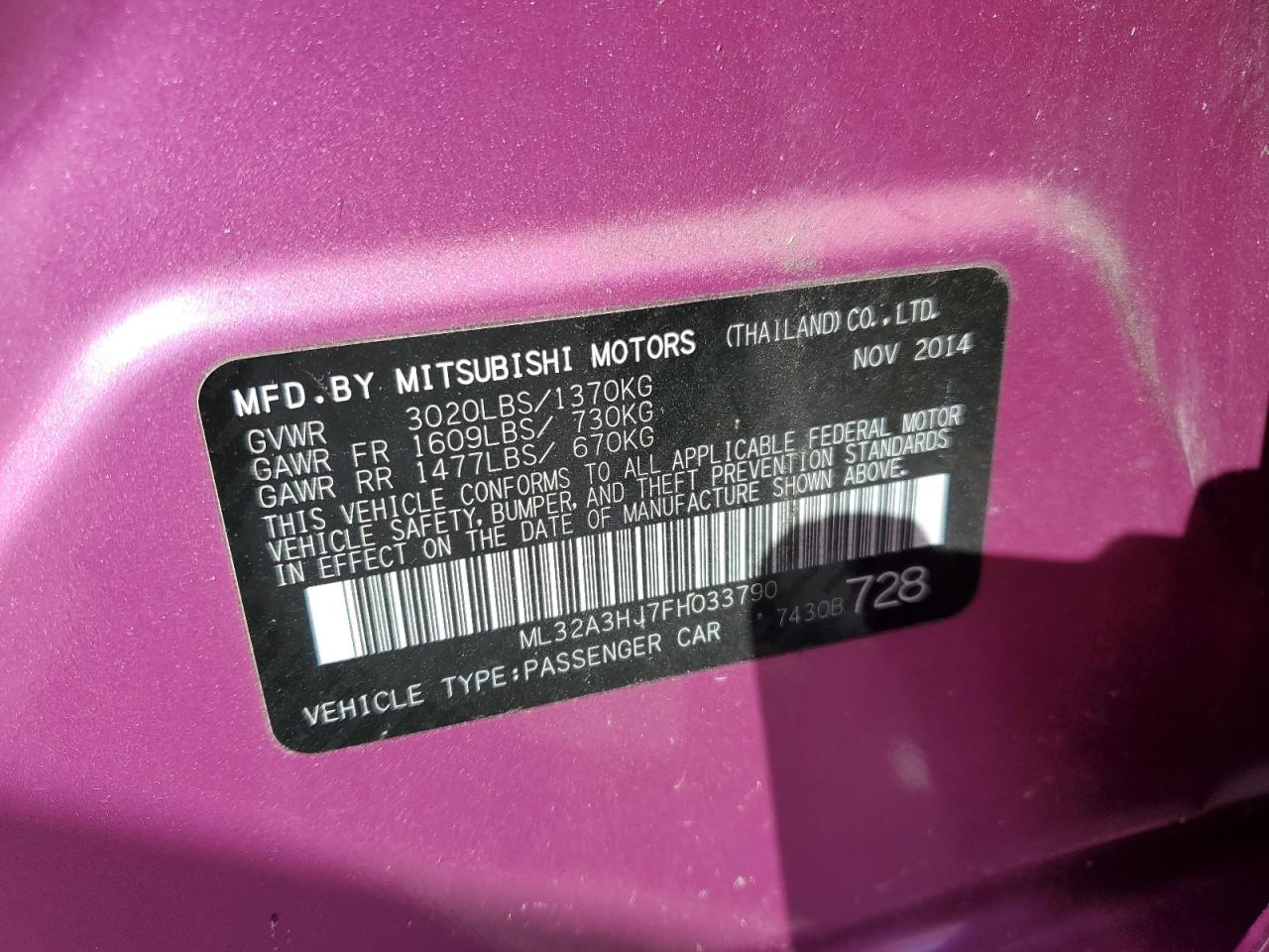 MITSUBISHI MIRAGE DE