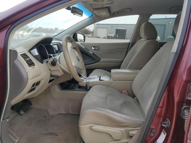2012 NISSAN MURANO S #3294403492