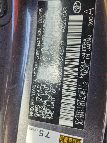 2008 TOYOTA PRIUS #3280525150