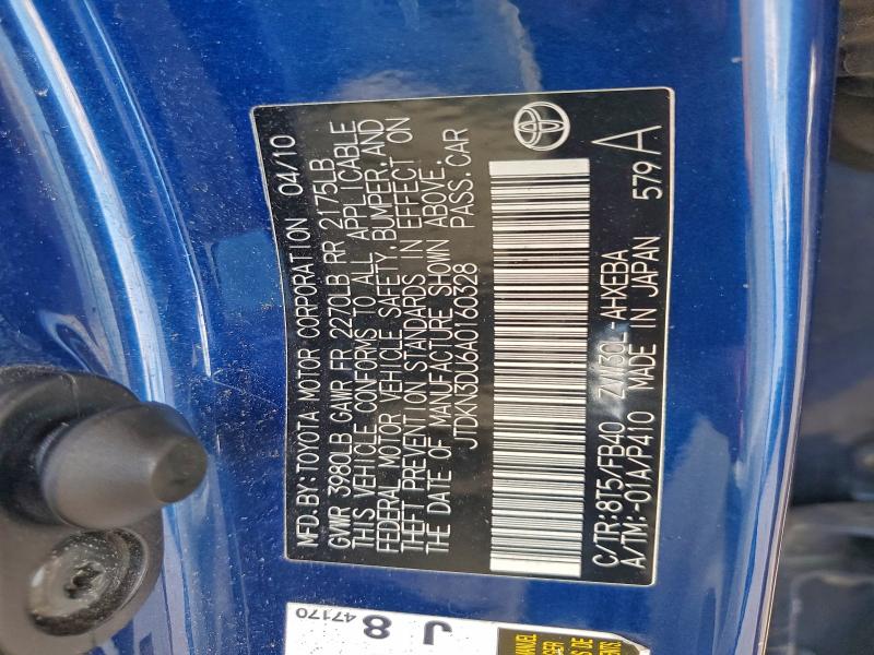 2010 TOYOTA PRIUS #3297975786