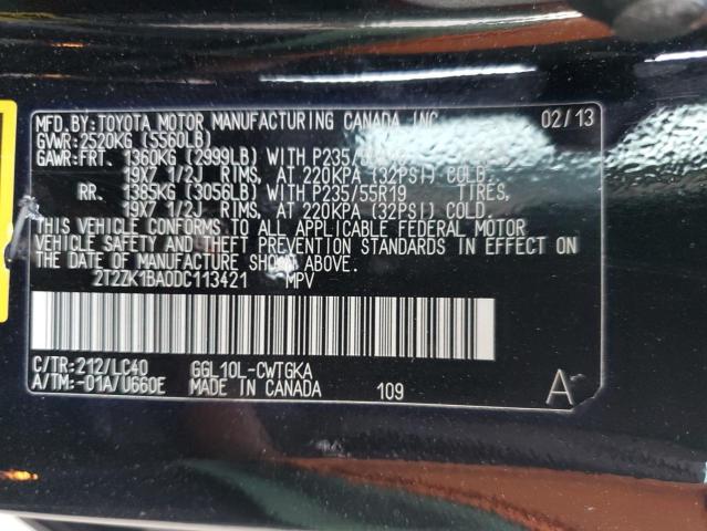 2013 LEXUS RX 350 #3286525204