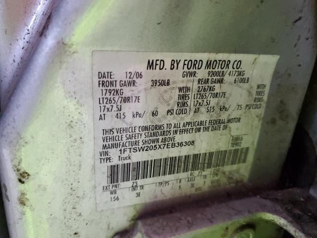 2007 FORD F250 SUPER #3302928646