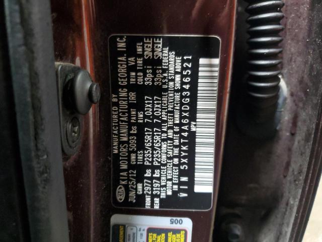 2013 KIA SORENTO LX #3284916010