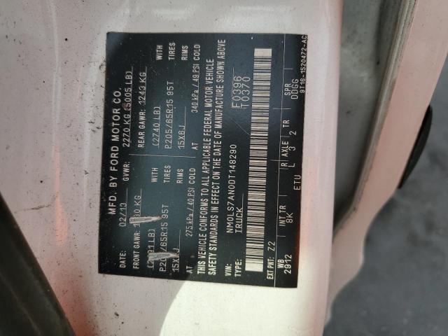 2013 FORD TRANSIT CO #3283845416