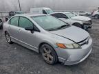 Lot #3309106154 2007 HONDA CIVIC EX