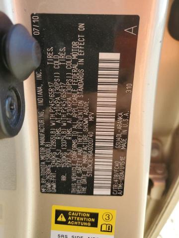 2010 TOYOTA HIGHLANDER #3309543552