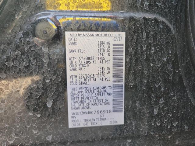 2017 NISSAN ROGUE SV H #3290407761