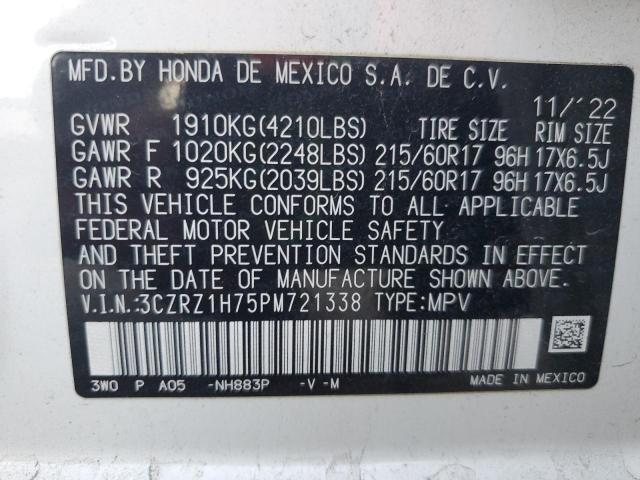 2023 HONDA HR-V EXL #3302919051