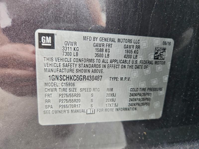 2016 CHEVROLET SUBURBAN C #3302836902