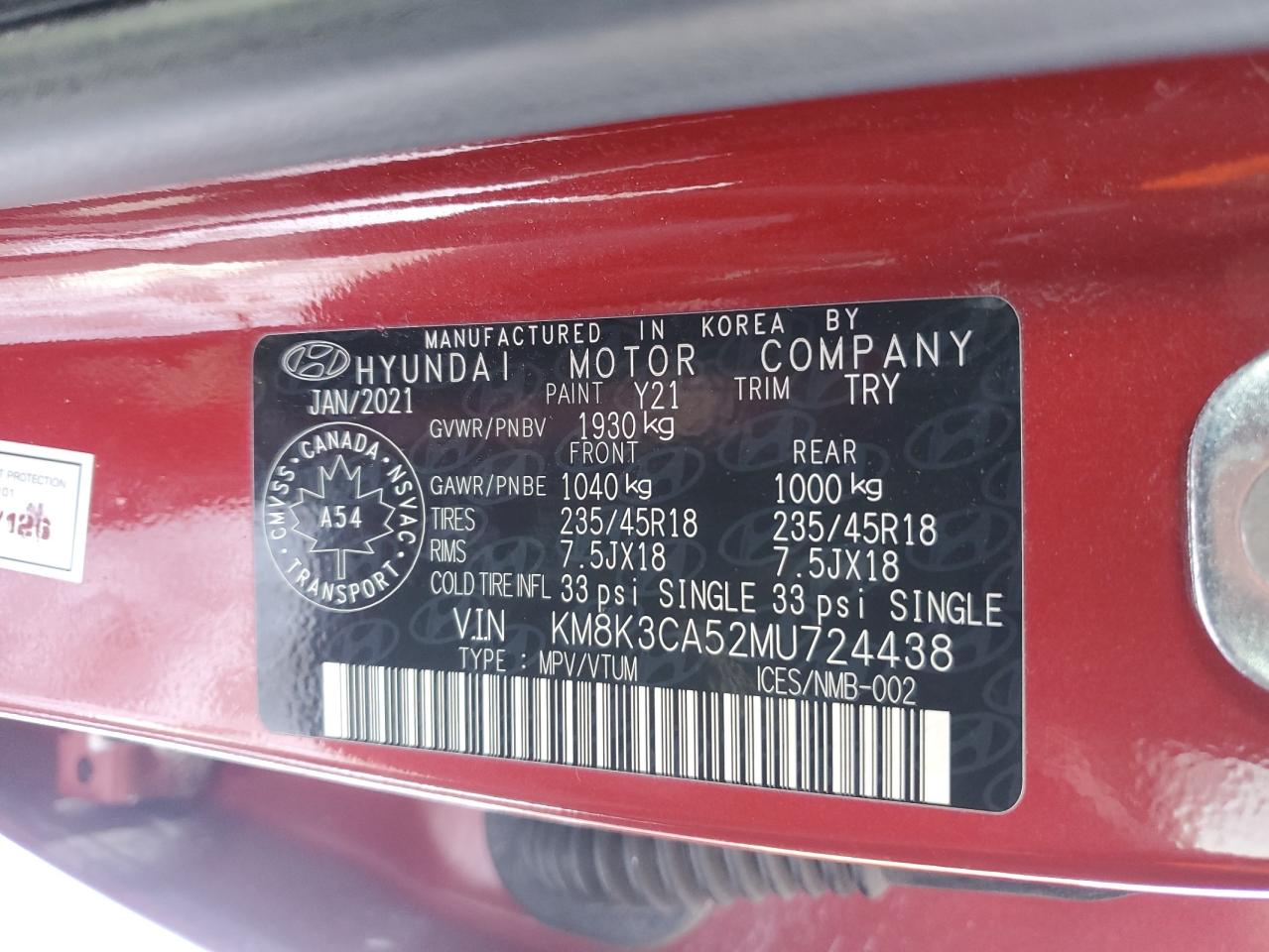 HYUNDAI KONA LIMITED