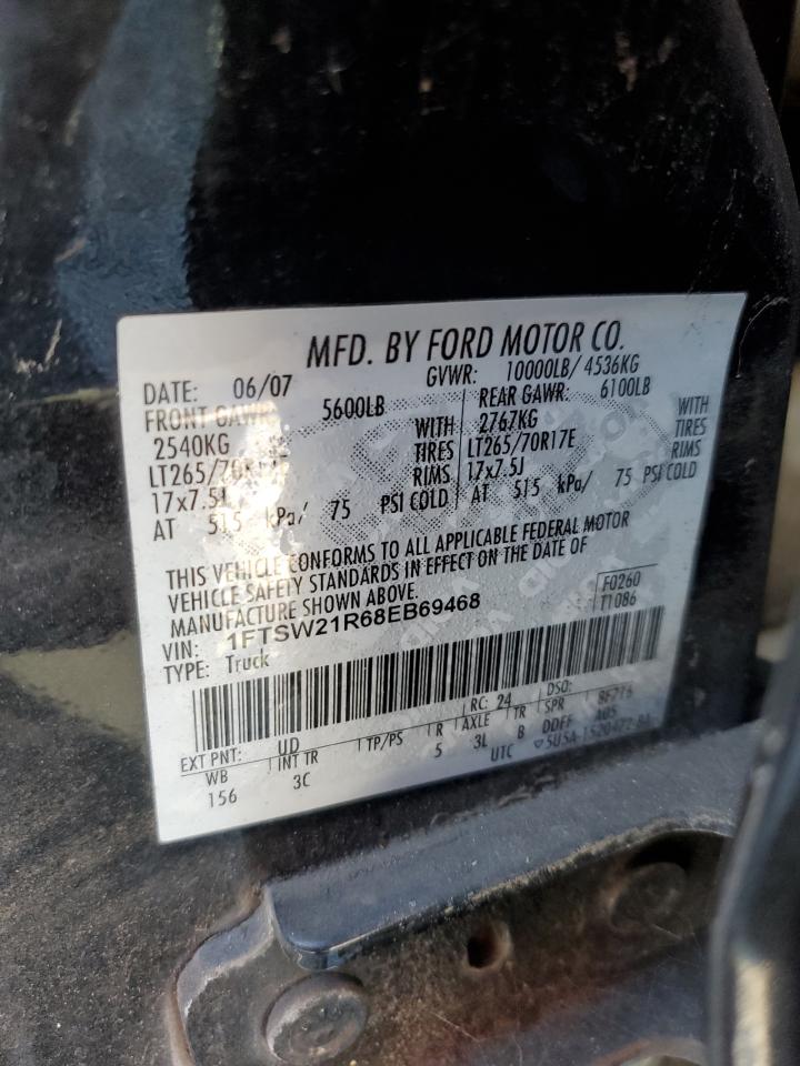 Lot #3292421563 2008 FORD F250 SUPER