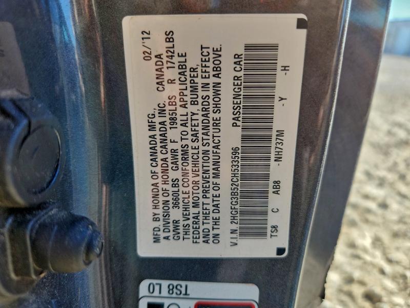 2012 HONDA CIVIC LX #3297025359