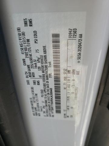 2024 FORD TRANSIT T- - 1FTBR1Y80RKA59940