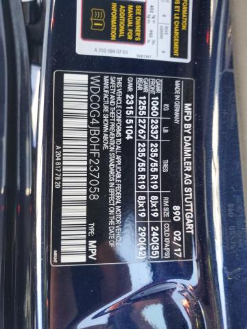 2017 MERCEDES-BENZ GLC 300 #3284006840