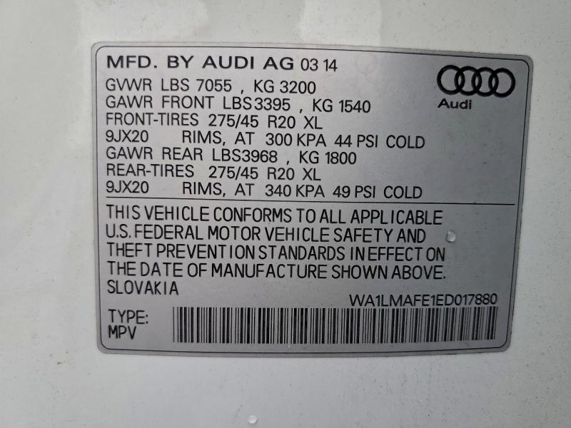 2014 AUDI Q7 PREMIUM #3309472577