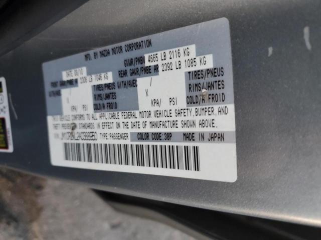 2010 MAZDA 5 #3285846572
