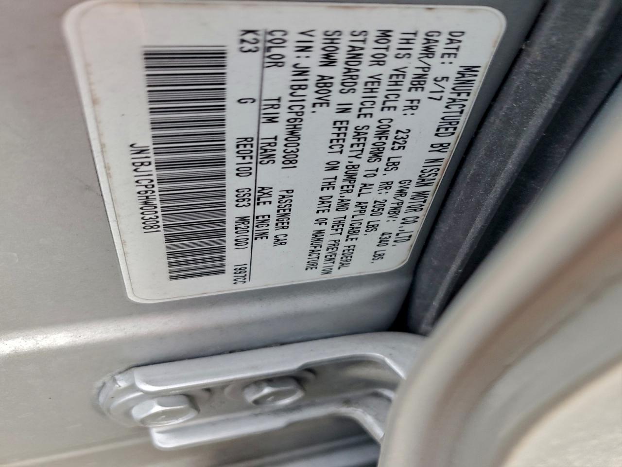 NISSAN ROGUE SPORT S