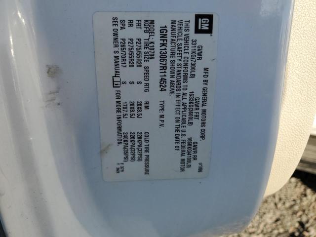 2007 CHEVROLET TAHOE K150 #3303885718