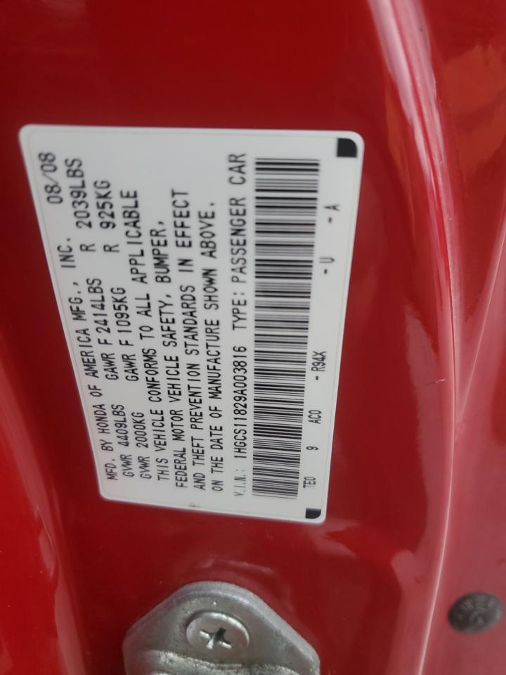 Lot #3291303460 2009 HONDA ACCORD EXL