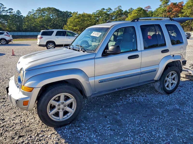 Global Auto Auctions: 2005 JEEP LIBERTY LI